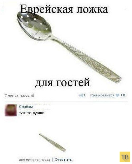 ���������� ����������� �� ���������� �����, ����� 190  (20 ����)