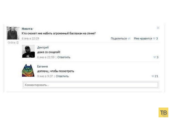 ���������� ����������� �� ���������� �����, ����� 190  (20 ����)