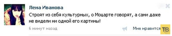 ���������� ����������� �� ���������� �����, ����� 191 (20 ����)