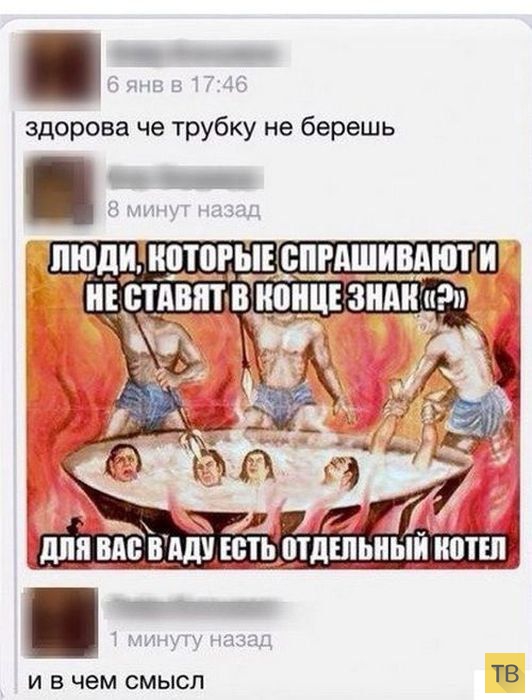 ���������� ����������� �� ���������� �����, ����� 191 (20 ����)