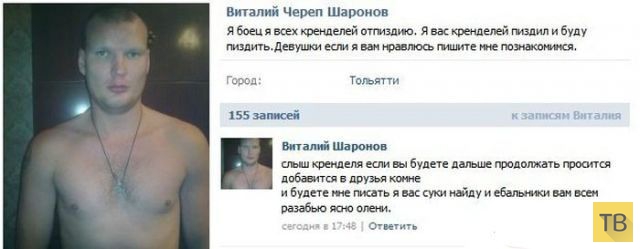 ���������� ����������� �� ���������� �����, ����� 191 (20 ����)