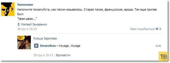 ���������� ����������� �� ���������� �����, ����� 191 (20 ����)