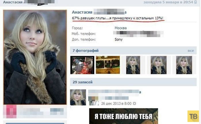 ���������� ����������� �� ���������� �����, ����� 191 (20 ����)