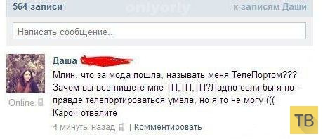 ���������� ����������� �� ���������� �����, ����� 191 (20 ����)