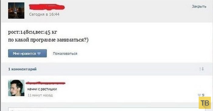 ���������� ����������� �� ���������� �����, ����� 191 (20 ����)