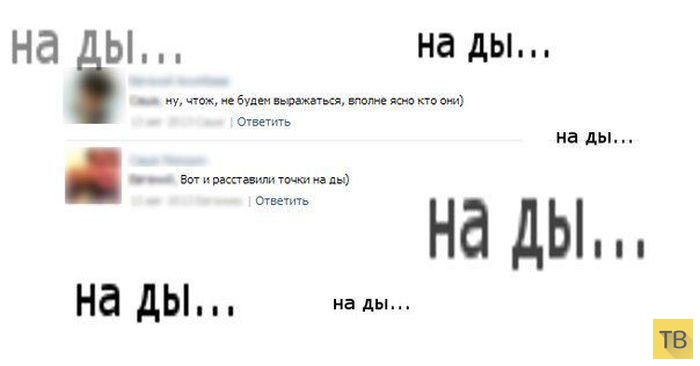 ���������� ����������� �� ���������� �����, ����� 191 (20 ����)