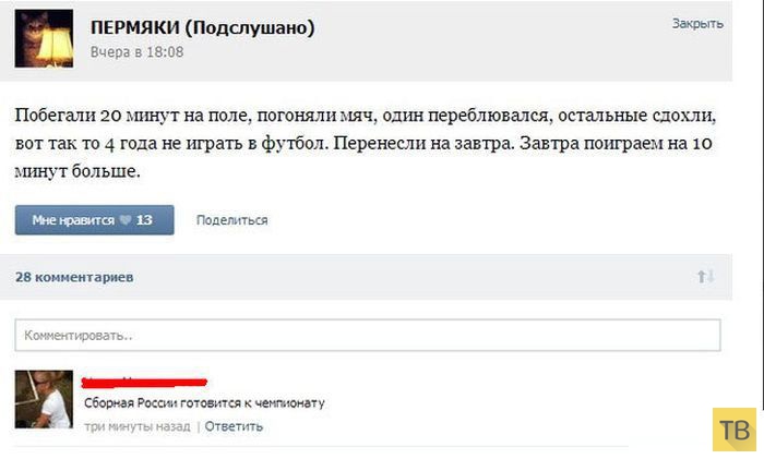 ���������� ����������� �� ���������� �����, ����� 191 (20 ����)