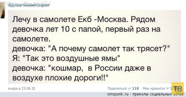 ���������� ����������� �� ���������� �����, ����� 192 (32 ����)