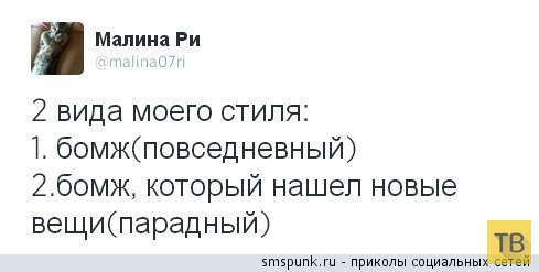 ���������� ����������� �� ���������� �����, ����� 192 (32 ����)