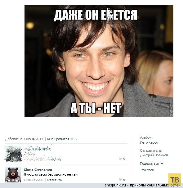 ���������� ����������� �� ���������� �����, ����� 192 (32 ����)