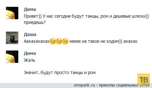 ���������� ����������� �� ���������� �����, ����� 192 (32 ����)