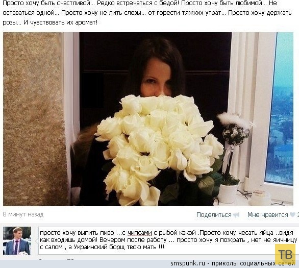 ���������� ����������� �� ���������� �����, ����� 192 (32 ����)