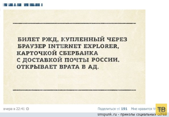 ���������� ����������� �� ���������� �����, ����� 192 (32 ����)