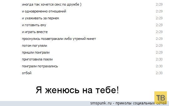 ���������� ����������� �� ���������� �����, ����� 192 (32 ����)