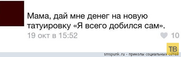 ���������� ����������� �� ���������� �����, ����� 192 (32 ����)