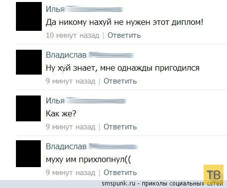 ���������� ����������� �� ���������� �����, ����� 192 (32 ����)