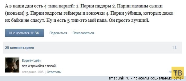 ���������� ����������� �� ���������� �����, ����� 192 (32 ����)