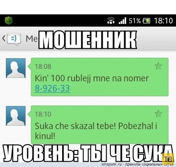 ���������� ����������� �� ���������� �����, ����� 192 (32 ����)