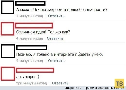 ���������� ����������� �� ���������� �����, ����� 192 (32 ����)