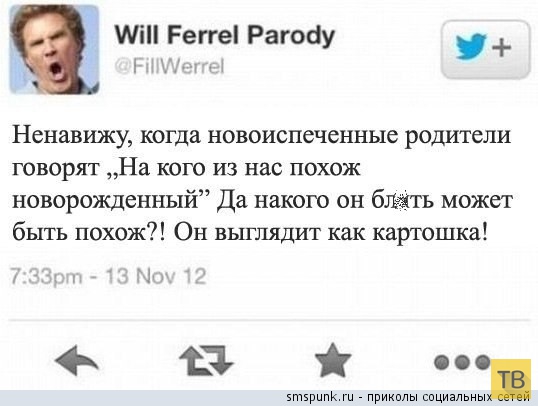 ���������� ����������� �� ���������� �����, ����� 192 (32 ����)