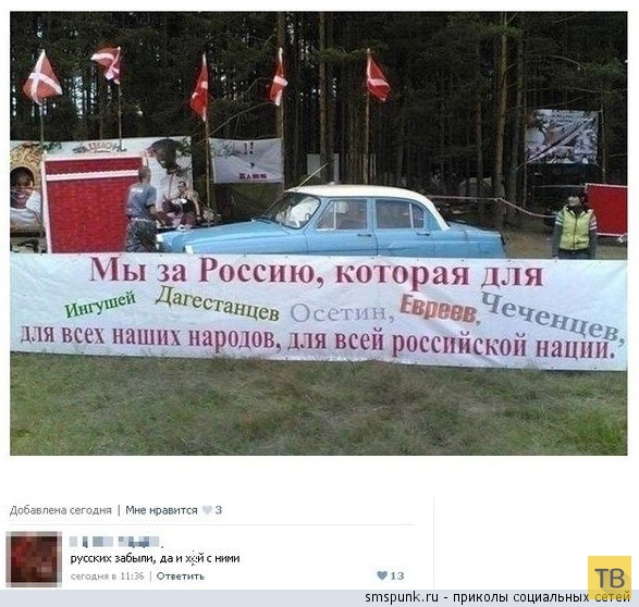 ���������� ����������� �� ���������� �����, ����� 192 (32 ����)