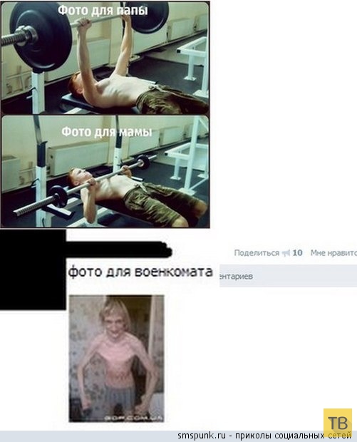 ���������� ����������� �� ���������� �����, ����� 192 (32 ����)