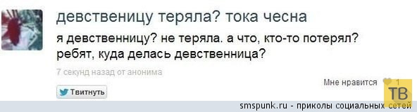 ���������� ����������� �� ���������� �����, ����� 192 (32 ����)