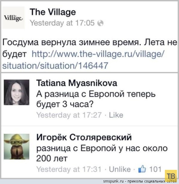 ���������� ����������� �� ���������� �����, ����� 192 (32 ����)