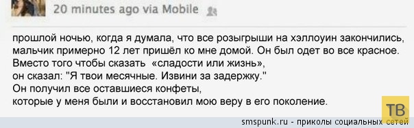 ���������� ����������� �� ���������� �����, ����� 192 (32 ����)