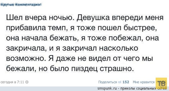 ���������� ����������� �� ���������� �����, ����� 192 (32 ����)