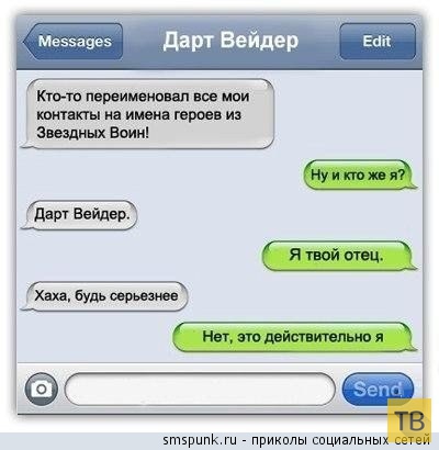 ���������� ����������� �� ���������� �����, ����� 192 (32 ����)