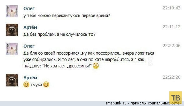 ���������� ����������� �� ���������� �����, ����� 192 (32 ����)