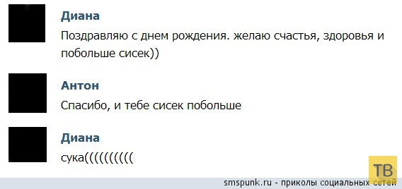 ���������� ����������� �� ���������� �����, ����� 192 (32 ����)