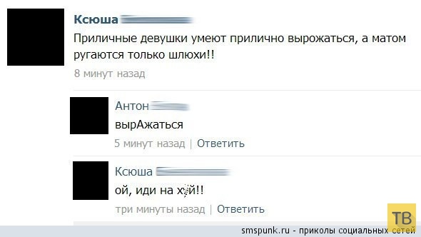 ���������� ����������� �� ���������� �����, ����� 192 (32 ����)