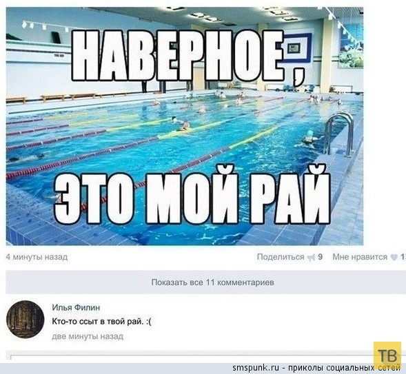 ���������� ����������� �� ���������� �����, ����� 192 (32 ����)