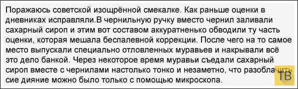 ���������� ����������� �� ���������� �����, ����� 193 (24 ����)