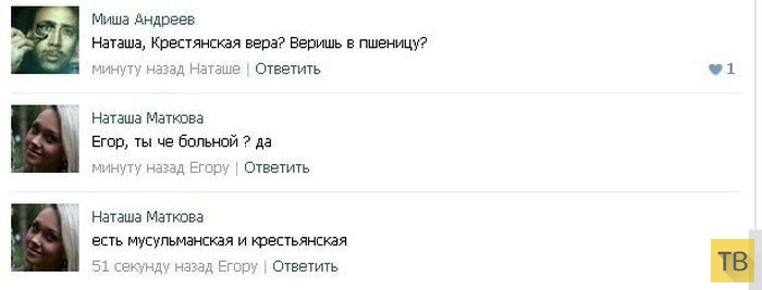 ���������� ����������� �� ���������� �����, ����� 193 (24 ����)