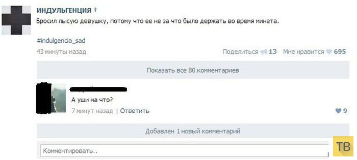 ���������� ����������� �� ���������� �����, ����� 193 (24 ����)