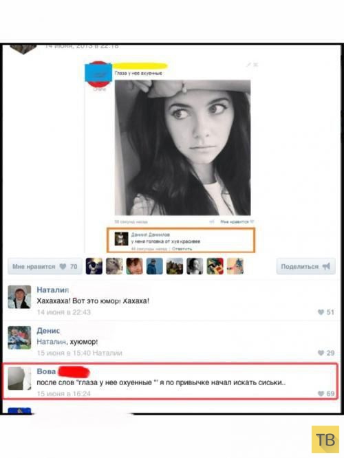 ���������� ����������� �� ���������� �����, ����� 193 (24 ����)