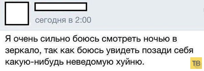 ���������� ����������� �� ���������� �����, ����� 193 (24 ����)