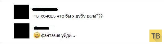 ���������� ����������� �� ���������� �����, ����� 193 (24 ����)