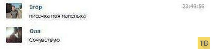 ���������� ����������� �� ���������� �����, ����� 193 (24 ����)