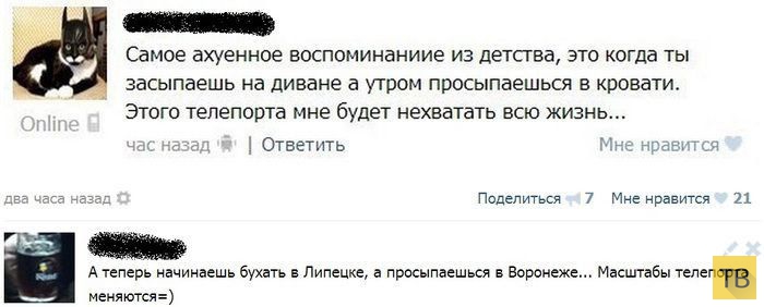 ���������� ����������� �� ���������� �����, ����� 193 (24 ����)