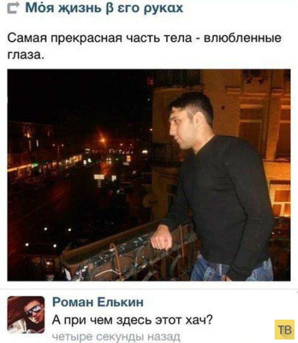 ���������� ����������� �� ���������� �����, ����� 193 (24 ����)