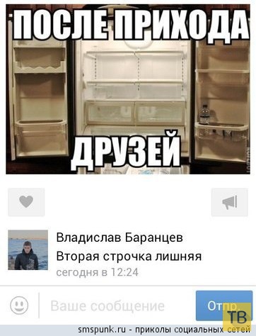 ���������� ����������� �� ���������� �����, ����� 194 (32 ����)