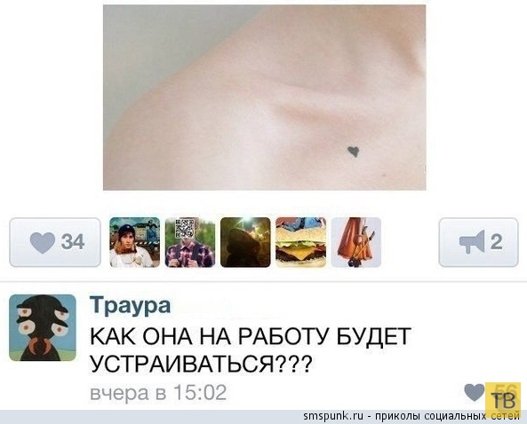 ���������� ����������� �� ���������� �����, ����� 194 (32 ����)