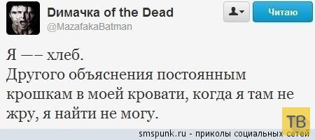 ���������� ����������� �� ���������� �����, ����� 194 (32 ����)