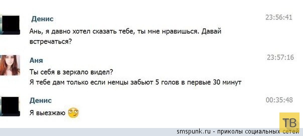 ���������� ����������� �� ���������� �����, ����� 194 (32 ����)