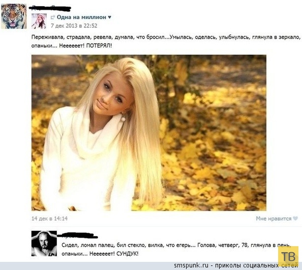 ���������� ����������� �� ���������� �����, ����� 194 (32 ����)