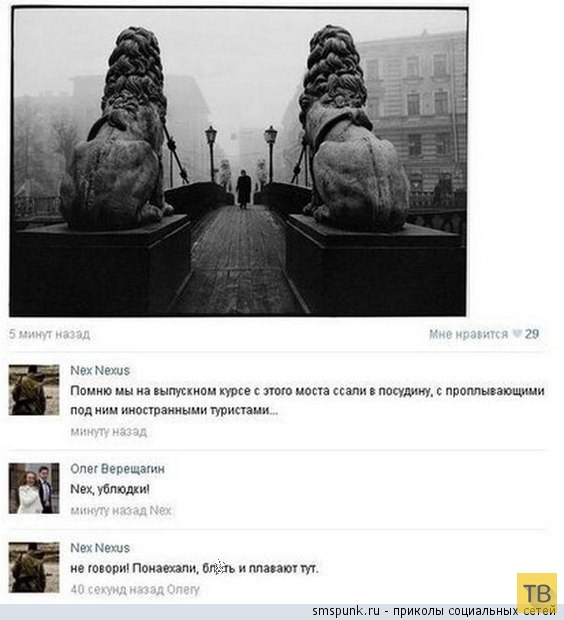 ���������� ����������� �� ���������� �����, ����� 194 (32 ����)